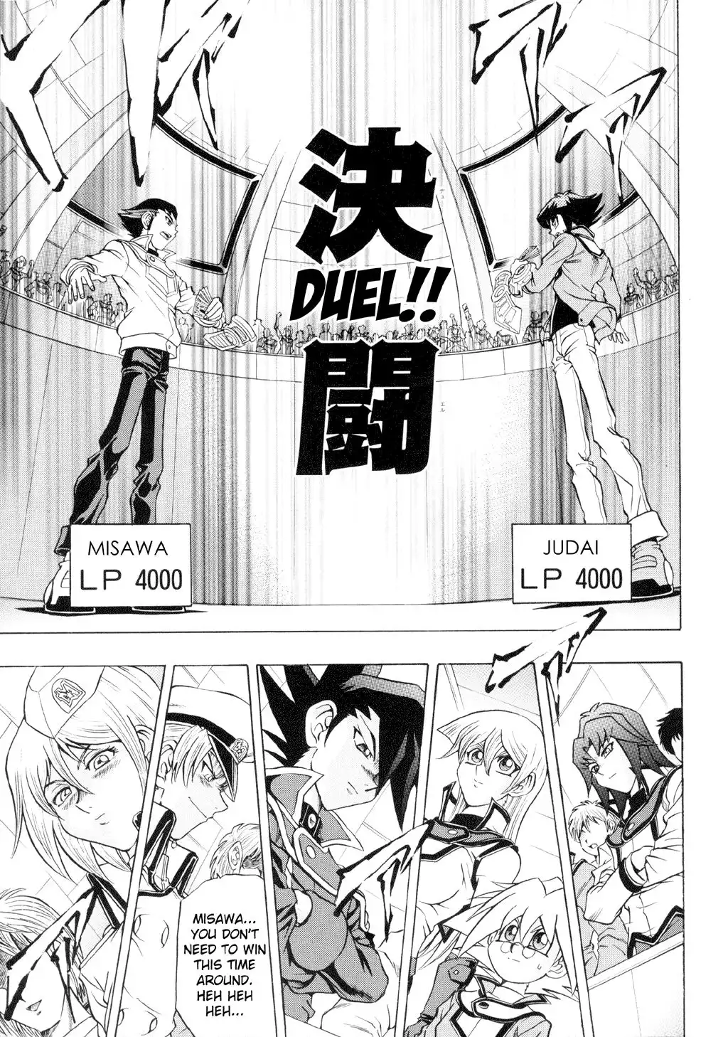 Yu-Gi-Oh! GX Chapter 27 11